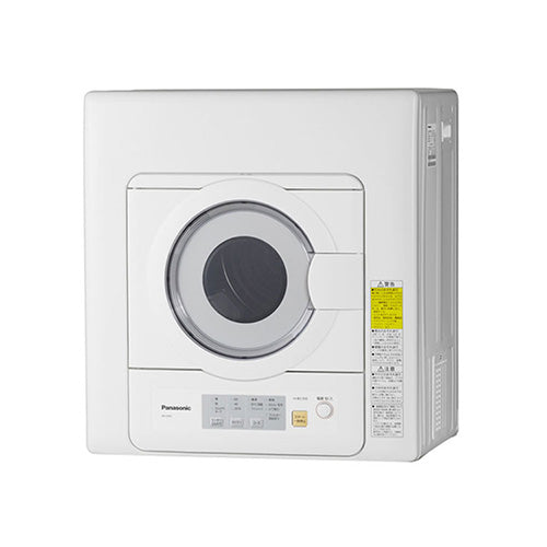 パナソニック 電気衣類乾燥機 ツイン2温風 NH-D503-W 設置工事不可(代引不可)