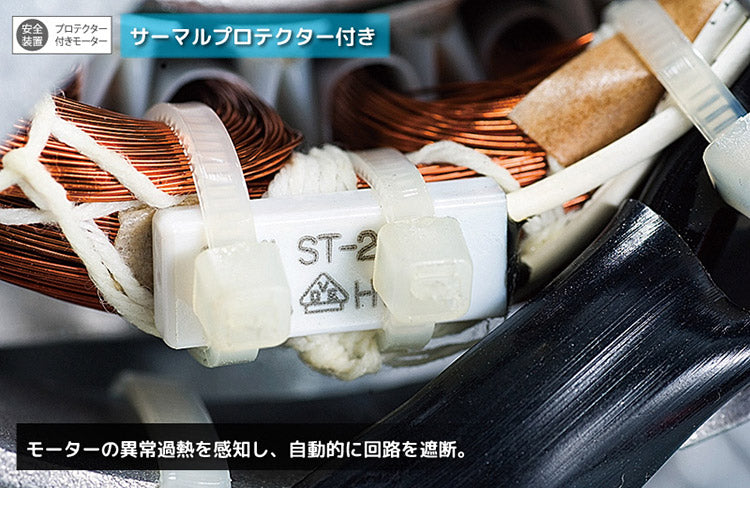 ユアサプライムス 45cmアルミフロアー工業扇 YAF-459T 空調 換気 夏 涼しい 風 家電 シンプル