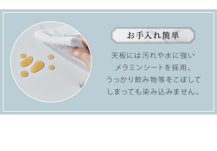デスク 大理石柄 おしゃれ 120cm幅 棚付きデスク パソコンデスク PCデスク ワークデスク 学習机 書斎デスク 高級感 シンプル 棚付き ラック付き テレワーク 在宅勤務 オーア Ore ホワイト ブラック(代引不可)