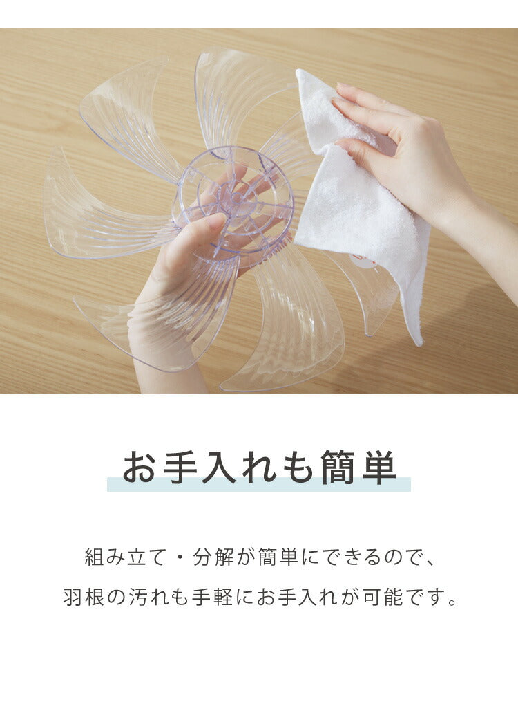 simplus シンプラス 壁掛け扇風機 30cm メカ式 SP-30KM-01 7枚羽 扇風機 壁掛け シンプル 首振り 風量3段階 ダイヤル式 お手入れ簡単 小型 コンパクト 省スペース 紐付き