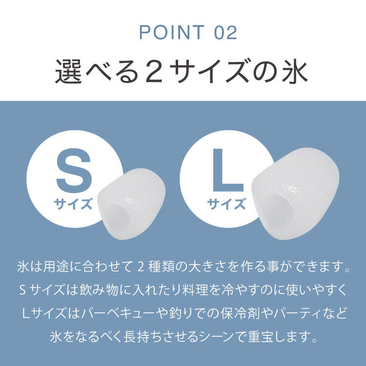 simplus シンプラス 製氷機 SP-CED03 コンパクトタイプ 最短6分 家庭用 高速 レジャー アウトドア バーベキュー レジャー アイスメーカー 氷