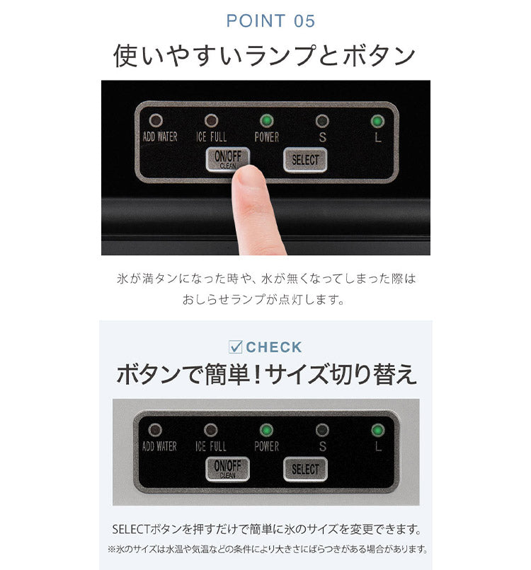 simplus シンプラス 製氷機 SP-CED03 コンパクトタイプ 最短6分 家庭用 高速 レジャー アウトドア バーベキュー レジャー アイスメーカー 氷