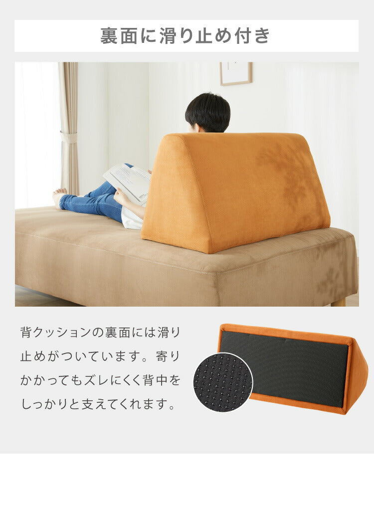 アイランドソファ ソファ 1人掛け 組み換え自由 間仕切り パーソナルチェア 一人掛け おしゃれ ローソファ 大きい ベロア オットマン イエロー オレンジ ピンク(代引不可)