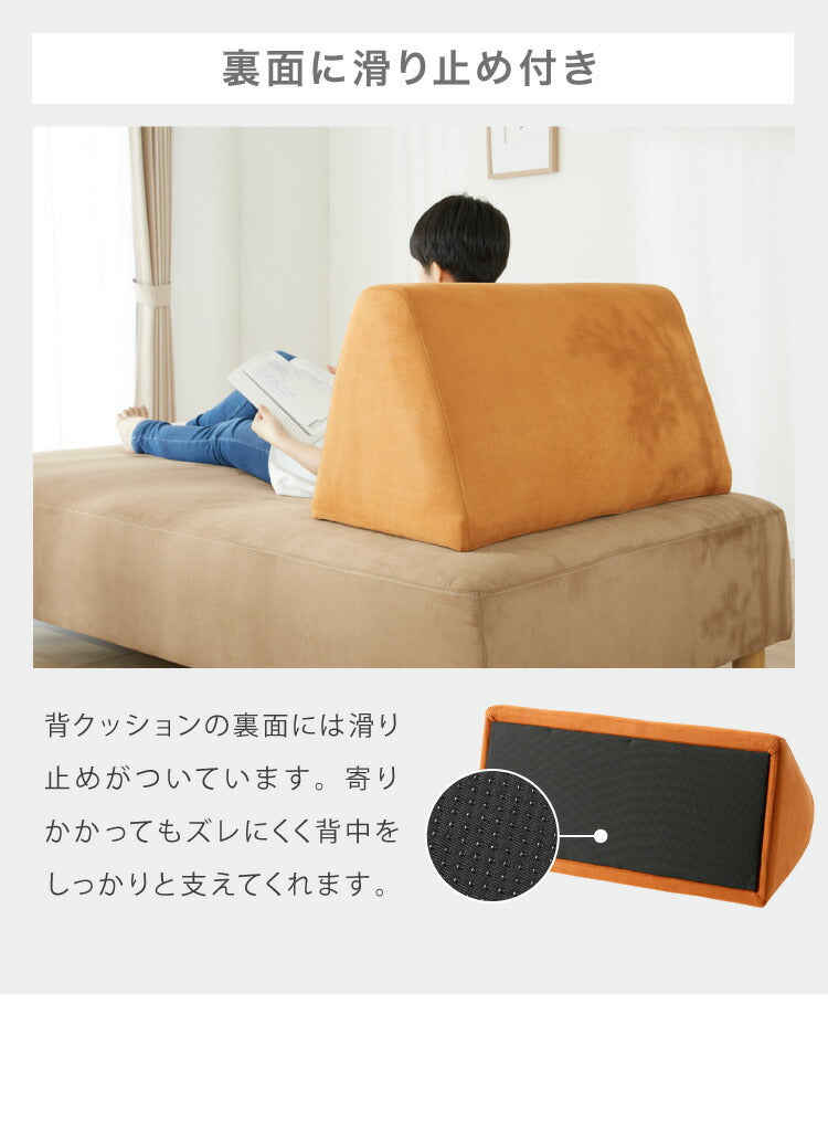アイランドソファ ソファ 4人掛け 組み換え自由 間仕切り カウチソファ おしゃれ ローソファ ソファーセット 大きい L字 ベロア オットマン イエロー オレンジ ピンク(代引不可)