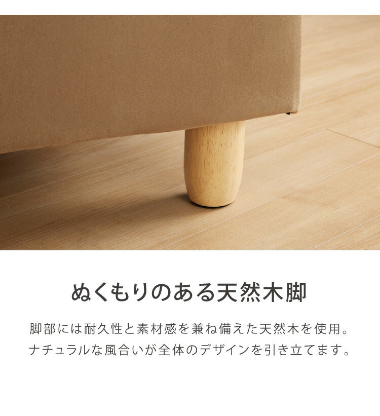 アイランドソファ ソファ 4人掛け 組み換え自由 間仕切り カウチソファ おしゃれ ローソファ ソファーセット 大きい L字 ベロア オットマン イエロー オレンジ ピンク(代引不可)