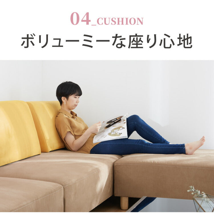 アイランドソファ ソファ 4人掛け 組み換え自由 間仕切り カウチソファ おしゃれ ローソファ ソファーセット 大きい L字 ベロア オットマン イエロー オレンジ ピンク(代引不可)