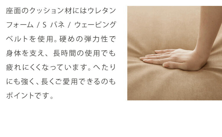 アイランドソファ ソファ 4人掛け 組み換え自由 間仕切り カウチソファ おしゃれ ローソファ ソファーセット 大きい L字 ベロア オットマン イエロー オレンジ ピンク(代引不可)