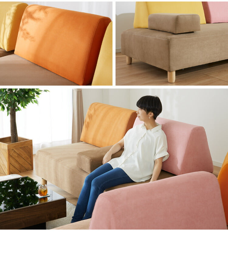 アイランドソファ ソファ 4人掛け 組み換え自由 間仕切り カウチソファ おしゃれ ローソファ ソファーセット 大きい L字 ベロア オットマン イエロー オレンジ ピンク(代引不可)