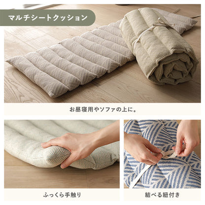 スクエアクッション 座布団 約42×42×10cm グリーン 1個 単品 インド綿 コットン 持ち手付き 背当て クッション フロアクッション リビングクッション インテリア雑貨 生活雑貨 リビング雑貨 インテリア家具【代引不可】