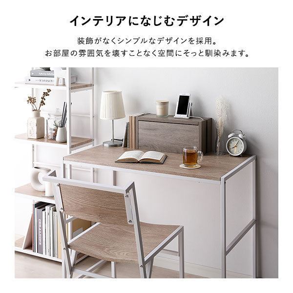 ケーブルボックス 〔 卓上タイプ グレージュ 〕 幅40cm 収納ボックス コード収納 収納家具 ケーブル収納ボックス ケーブル隠し 電源タップ収納 ケーブルタップ収納 配線収納ボックス コードケース ケーブル収納BOX ケーブル収納