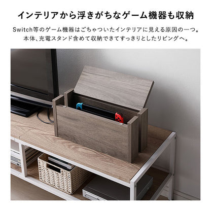 ケーブルボックス 〔 卓上タイプ グレージュ 〕 幅40cm 収納ボックス コード収納 収納家具 ケーブル収納ボックス ケーブル隠し 電源タップ収納 ケーブルタップ収納 配線収納ボックス コードケース ケーブル収納BOX ケーブル収納
