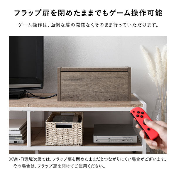 ケーブルボックス 〔 卓上タイプ グレージュ 〕 幅40cm 収納ボックス コード収納 収納家具 ケーブル収納ボックス ケーブル隠し 電源タップ収納 ケーブルタップ収納 配線収納ボックス コードケース ケーブル収納BOX ケーブル収納