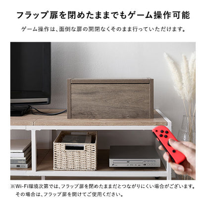 ケーブルボックス 〔 卓上タイプ グレージュ 〕 幅40cm 収納ボックス コード収納 収納家具 ケーブル収納ボックス ケーブル隠し 電源タップ収納 ケーブルタップ収納 配線収納ボックス コードケース ケーブル収納BOX ケーブル収納
