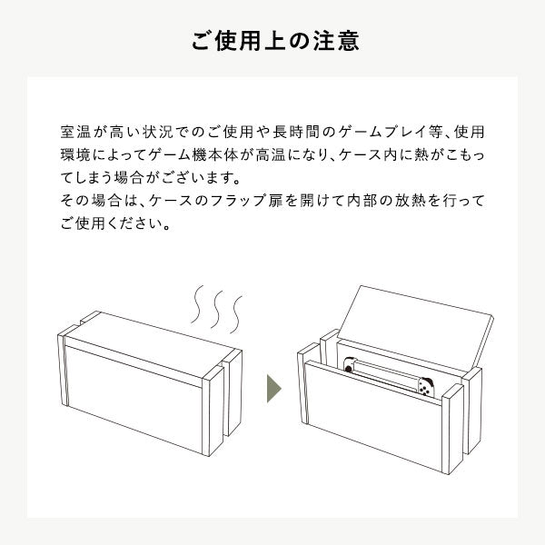 ケーブルボックス 〔 卓上タイプ グレージュ 〕 幅40cm 収納ボックス コード収納 収納家具 ケーブル収納ボックス ケーブル隠し 電源タップ収納 ケーブルタップ収納 配線収納ボックス コードケース ケーブル収納BOX ケーブル収納