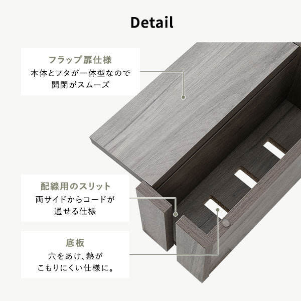 ケーブルボックス 〔 卓上タイプ グレージュ 〕 幅40cm 収納ボックス コード収納 収納家具 ケーブル収納ボックス ケーブル隠し 電源タップ収納 ケーブルタップ収納 配線収納ボックス コードケース ケーブル収納BOX ケーブル収納