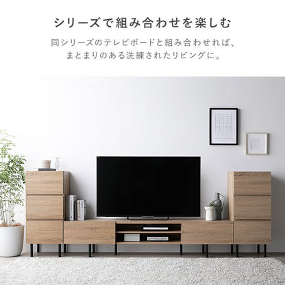 チェスト ワイド 3段 幅約60cm ナチュラル 大容量 収納 スチール脚 全段スライドレール付き 異素材MIX 収納チェスト 収納ダンス リビング収納 リビング家具 小物収納 インテリア家具 衣類収納 収納家具 収納棚 箪笥 組立品