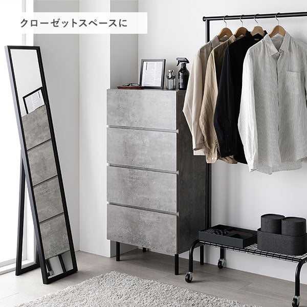 チェスト ワイド 3段 幅約60cm ナチュラル 大容量 収納 スチール脚 全段スライドレール付き 異素材MIX 収納チェスト 収納ダンス リビング収納 リビング家具 小物収納 インテリア家具 衣類収納 収納家具 収納棚 箪笥 組立品