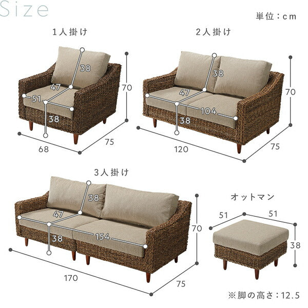ソファー　3人掛け　ベージュ ソファ 3人掛け「アクア SD-341C」幅196cm 布#FG220-3D ベージュ