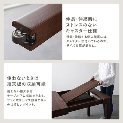 エクステンションテーブル 高さ72cm オークナチュラル 約幅120～180cm 天然木 伸長式 3段階 ダイニングテーブル 食卓 組立品(代引不可)