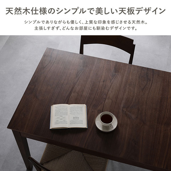エクステンションテーブル 高さ72cm オークナチュラル 約幅120～180cm 天然木 伸長式 3段階 ダイニングテーブル 食卓 組立品(代引不可)