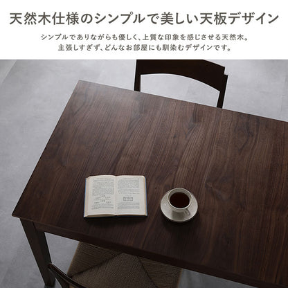 エクステンションテーブル 高さ72cm オークナチュラル 約幅120～180cm 天然木 伸長式 3段階 ダイニングテーブル 食卓 組立品(代引不可)