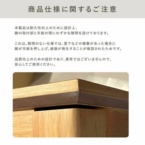 エクステンションテーブル 高さ72cm オークナチュラル 約幅120～180cm 天然木 伸長式 3段階 ダイニングテーブル 食卓 組立品(代引不可)