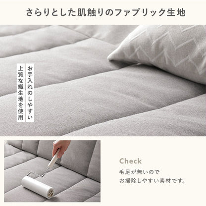 コーナー ソファセット 3点セット ライトグレー ハイバック 軽量 組み替え可 リクライニング ホットカーペット可 ファブリック生地 ローソファ フロアソファ ソファ3点セット コーナーソファセット ローソファセット フロアソファセット ソファーセット 組立品【代引不可】