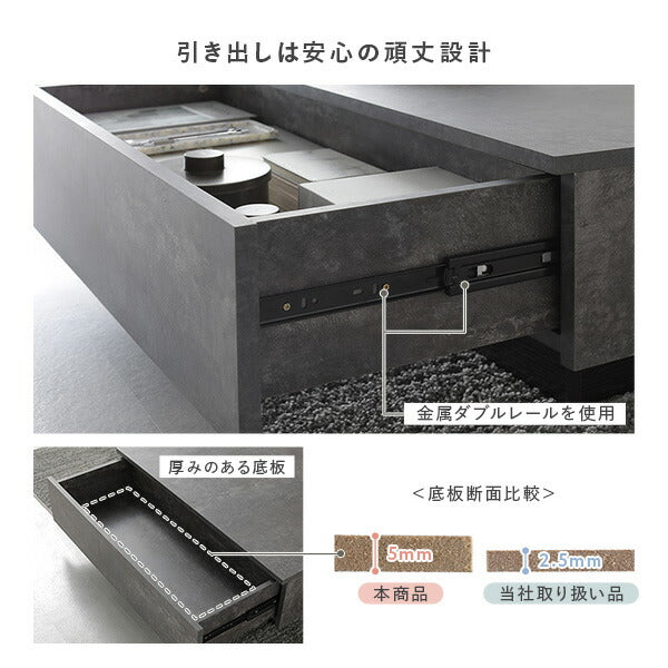 センターテーブル 正方形 約70×70cm グレージュ 引き出し 2杯付き ロー