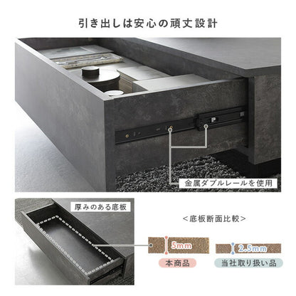 センターテーブル 正方形 約70×70cm グレージュ 引き出し 2杯付き ローテーブル リビング ダイニング インテリア家具