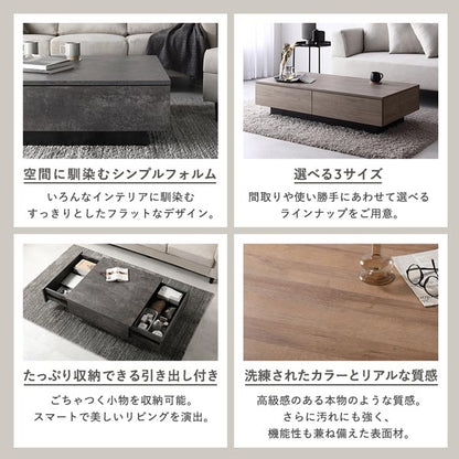 センターテーブル 正方形 約90×90cm グレージュ 引き出し 3杯付き ローテーブル リビング ダイニング インテリア家具