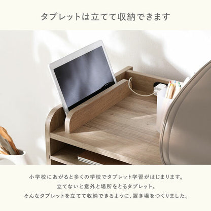 ランドセルラック 約幅64.5×奥行40×高さ100cm ホワイト 引き出し サイドバー フック コンセント 可動棚 隠しキャスター付 収納力抜群 大容量 子供部屋 オープン収納 キッズ収納 本棚 ブックシェルフ 書棚 ブックラック 収納棚 オープンラック 収納ラック