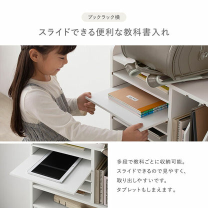 ランドセルラック 約幅64.5×奥行40×高さ100cm ホワイト 引き出し サイドバー フック コンセント 可動棚 隠しキャスター付 収納力抜群 大容量 子供部屋 オープン収納 キッズ収納 本棚 ブックシェルフ 書棚 ブックラック 収納棚 オープンラック 収納ラック