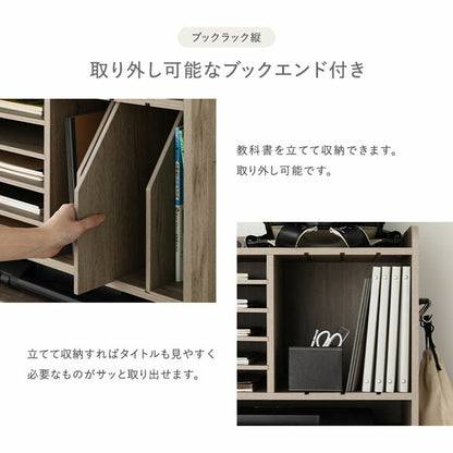 ランドセルラック 約幅64.5×奥行40×高さ100cm ホワイト 引き出し サイドバー フック コンセント 可動棚 隠しキャスター付 収納力抜群 大容量 子供部屋 オープン収納 キッズ収納 本棚 ブックシェルフ 書棚 ブックラック 収納棚 オープンラック 収納ラック