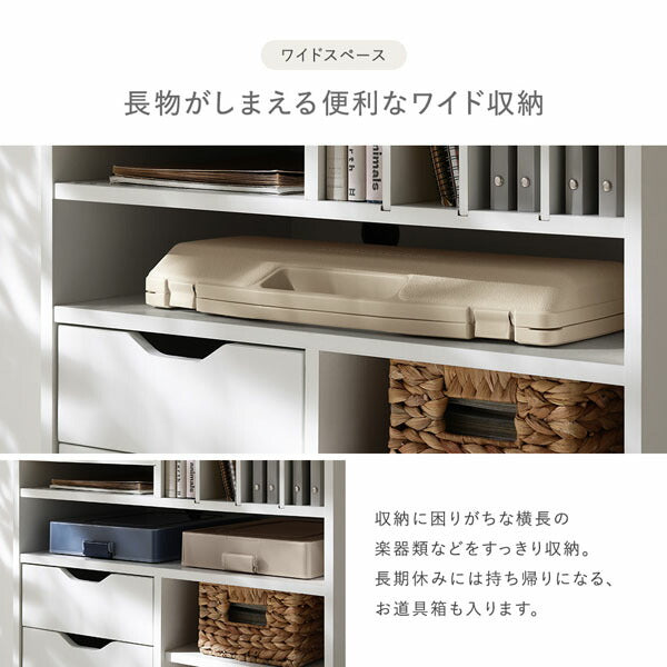 ランドセルラック 約幅64.5×奥行40×高さ100cm ホワイト 引き出し サイドバー フック コンセント 可動棚 隠しキャスター付 収納力抜群 大容量 子供部屋 オープン収納 キッズ収納 本棚 ブックシェルフ 書棚 ブックラック 収納棚 オープンラック 収納ラック