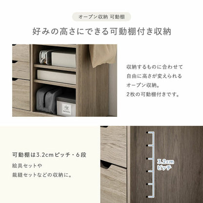 ランドセルラック 約幅64.5×奥行40×高さ100cm ホワイト 引き出し サイドバー フック コンセント 可動棚 隠しキャスター付 収納力抜群 大容量 子供部屋 オープン収納 キッズ収納 本棚 ブックシェルフ 書棚 ブックラック 収納棚 オープンラック 収納ラック