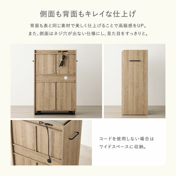 ランドセルラック 約幅64.5×奥行40×高さ100cm ホワイト 引き出し サイドバー フック コンセント 可動棚 隠しキャスター付 収納力抜群 大容量 子供部屋 オープン収納 キッズ収納 本棚 ブックシェルフ 書棚 ブックラック 収納棚 オープンラック 収納ラック
