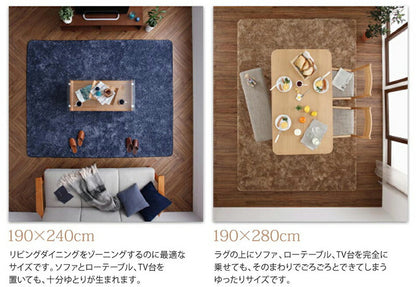 ラグ 洗える マイクロファイバー シャギーラグ 夏用 円形 正方形 長方形 オーバル カーペット グレー 床暖房 こたつ 軽い 北欧 おしゃれ 190cm 280cm 長方形 190×280(代引き不可)