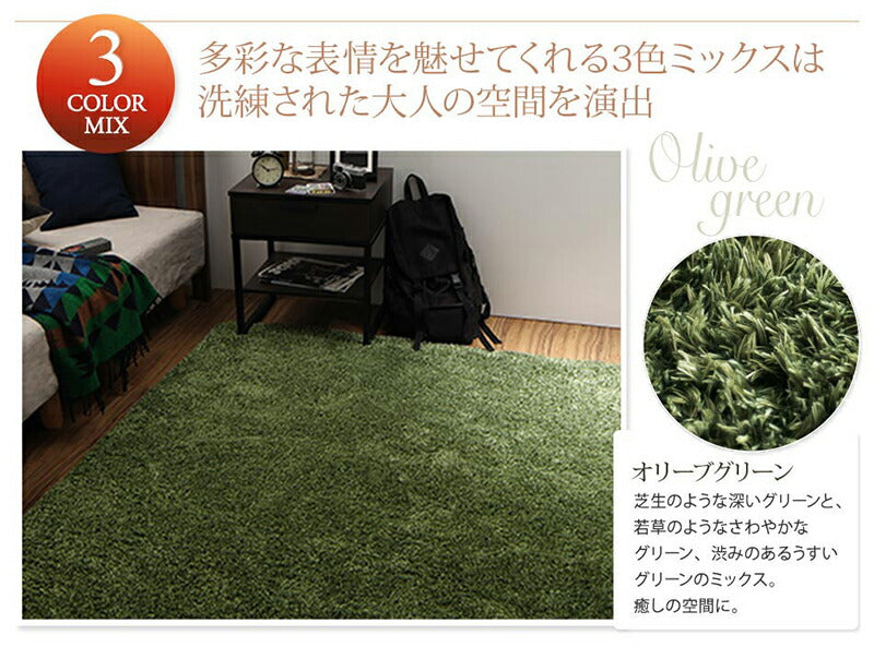 ラグ 洗える マイクロファイバー シャギーラグ 夏用 円形 正方形 長方形 オーバル カーペット グレー 床暖房 こたつ 軽い 北欧 おしゃれ 190cm 280cm 長方形 190×280(代引き不可)
