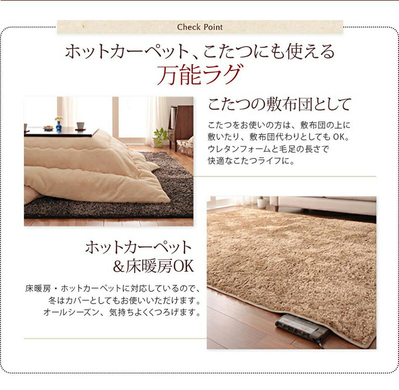 ラグ 洗える マイクロファイバー シャギーラグ 夏用 円形 正方形 長方形 オーバル カーペット グレー 床暖房 こたつ 軽い 北欧 おしゃれ 190cm 280cm 長方形 190×280(代引き不可)