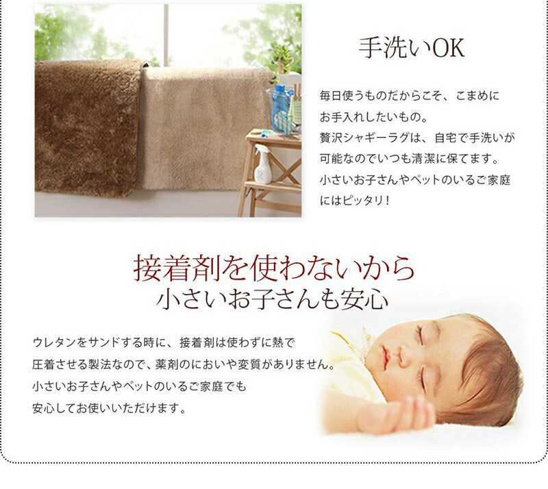ラグ 洗える マイクロファイバー シャギーラグ 夏用 円形 正方形 長方形 オーバル カーペット グレー 床暖房 こたつ 軽い 北欧 おしゃれ 190cm 280cm 長方形 190×280(代引き不可)
