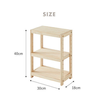 ミニパインラック スパイスラック 幅30cm 奥行18cm 高さ40cm 天然木 パイン材 木製 カウンター上 収納 食器棚 薄型 ミニ コンパクト ミニ食器棚 小型 キッチン ラック 卓上 卓上ラック キッチンラック(代引不可)