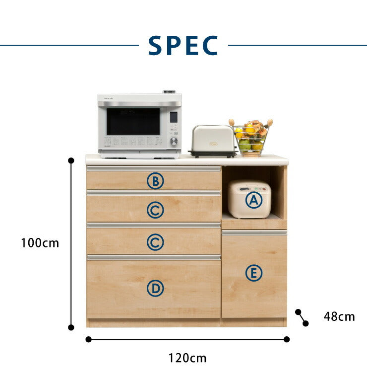 キッチンカウンター 食器棚 幅120cm 高さ100cm モイス付き 【大川家具 完成品 国産 開梱設置無料】 収納 ハイカウンター 日本製(代引不可)