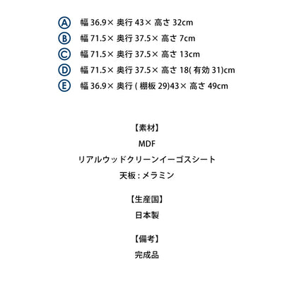 キッチンカウンター 食器棚 幅120cm 高さ100cm モイス付き 【大川家具 完成品 国産 開梱設置無料】 収納 ハイカウンター 日本製(代引不可)