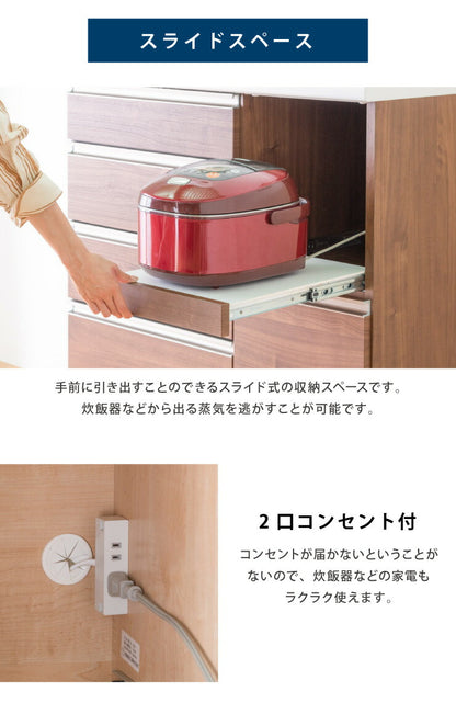 キッチンカウンター 食器棚 幅120cm 高さ100cm モイス付き 【大川家具 完成品 国産 開梱設置無料】 収納 ハイカウンター 日本製(代引不可)