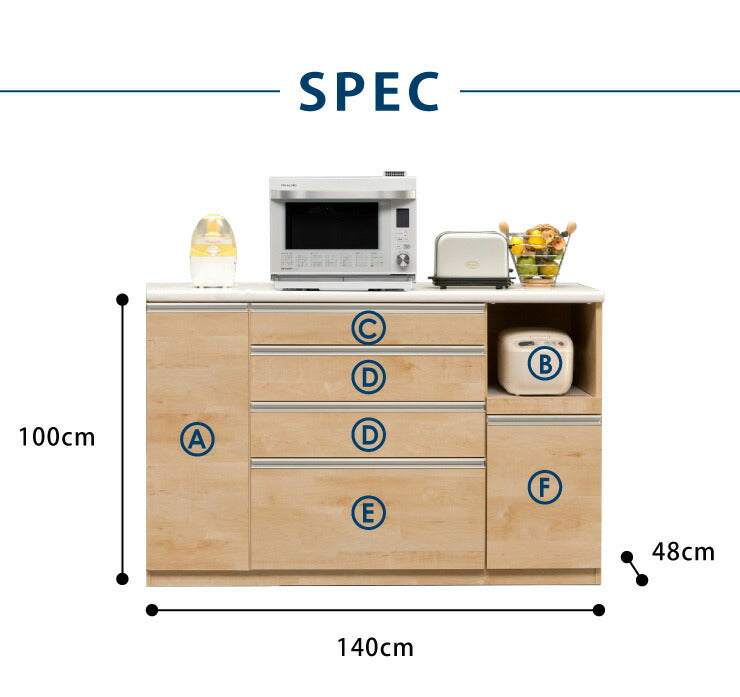 キッチンカウンター 食器棚 幅140cm 高さ100cm モイス付き 【大川家具 完成品 国産 開梱設置無料】 収納 ハイカウンター 日本製 –  Branchée Beauté