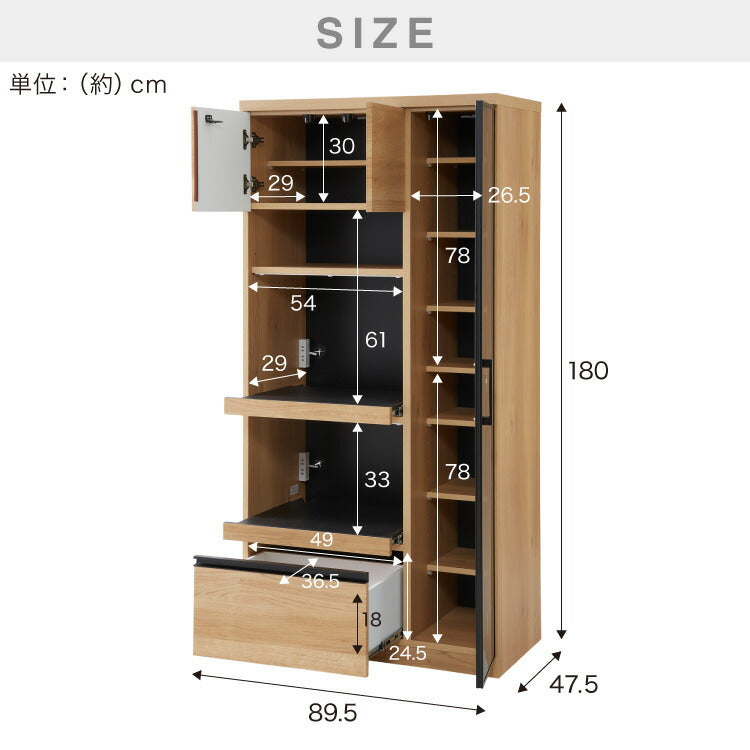 食器棚 幅90 高さ180 モイス加工 国産 完成品 ガラス 開梱設置無料 大容量 キッチン収納 収納 キッチンボード 大川家具 オーク 鏡 –  Branchée Beauté