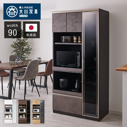食器棚 幅90 高さ180 モイス加工 国産 完成品 ガラス 開梱設置無料 大容量 キッチン収納 収納 キッチンボード 大川家具 オーク 鏡面ホワイト ブラウン(代引不可)