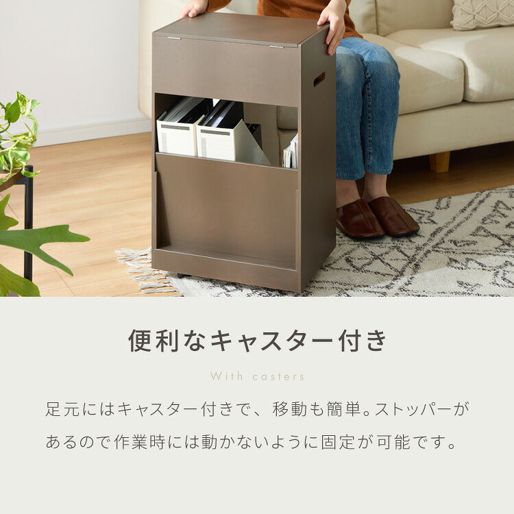 日本製 隠せる サイドワゴン キャスター付き おしゃれ 大容量ファイル収納機能付き サイドデスク デスクワゴン 完成品 幅40cm 奥行30cm 高さ63cm シンプル 収納ワゴン サイドチェスト 作業台