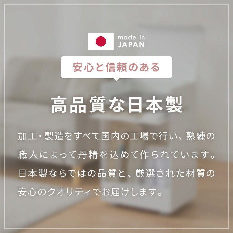 日本製 隠せる サイドワゴン キャスター付き おしゃれ 大容量ファイル収納機能付き サイドデスク デスクワゴン 完成品 幅40cm 奥行30cm 高さ63cm シンプル 収納ワゴン サイドチェスト 作業台