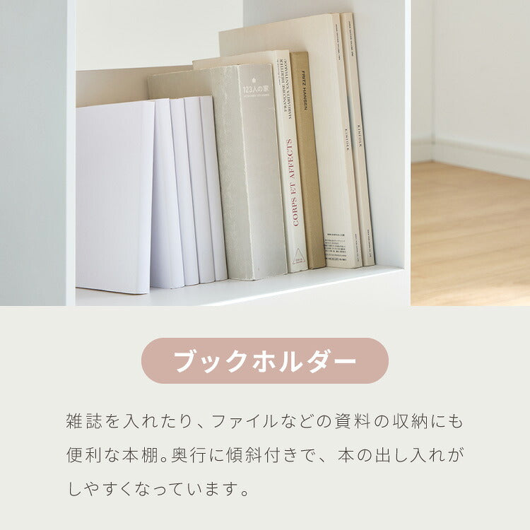 日本製 隠せる サイドワゴン キャスター付き おしゃれ 大容量ファイル収納機能付き サイドデスク デスクワゴン 完成品 幅40cm 奥行30cm 高さ63cm シンプル 収納ワゴン サイドチェスト 作業台